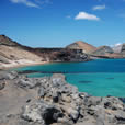 Chile and Easter Island Experience & Galapagos Tour