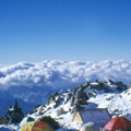 Escorted Fixed departure Tours - Climbing Aconcagua