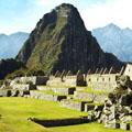 Escorted Peru Christmas Tour 2024 III