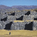 Tailor your Inca Trail programme