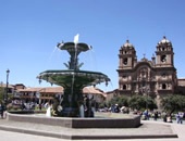 Traditional Cuzco city tour - Private or group